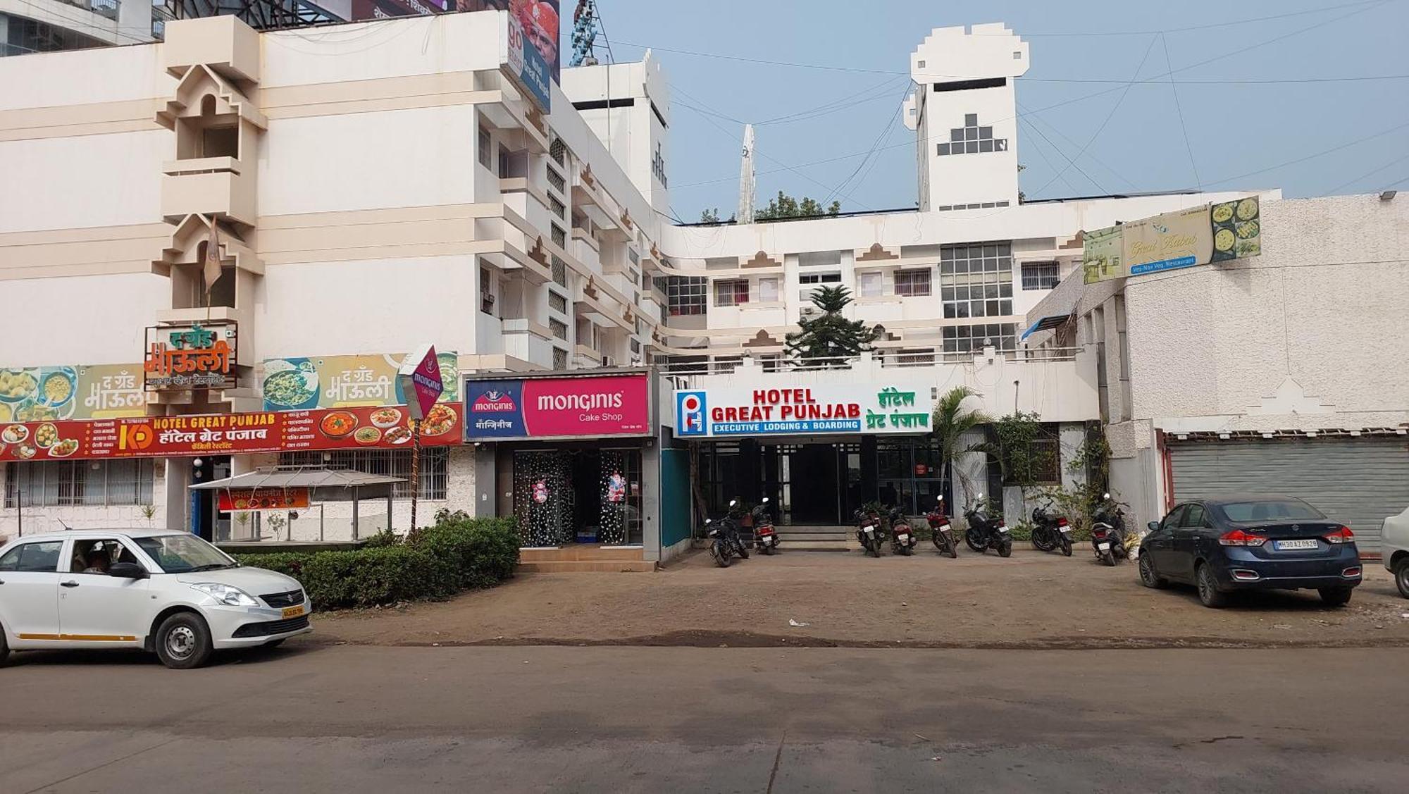 Hotel Great Punjab Aurangabad  Luaran gambar