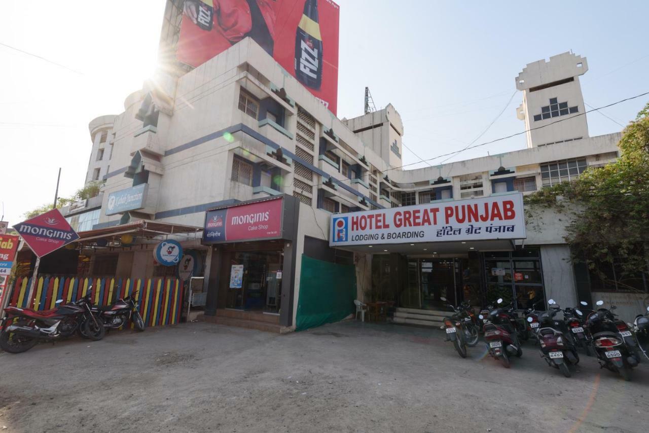 Hotel Great Punjab Aurangabad  Luaran gambar