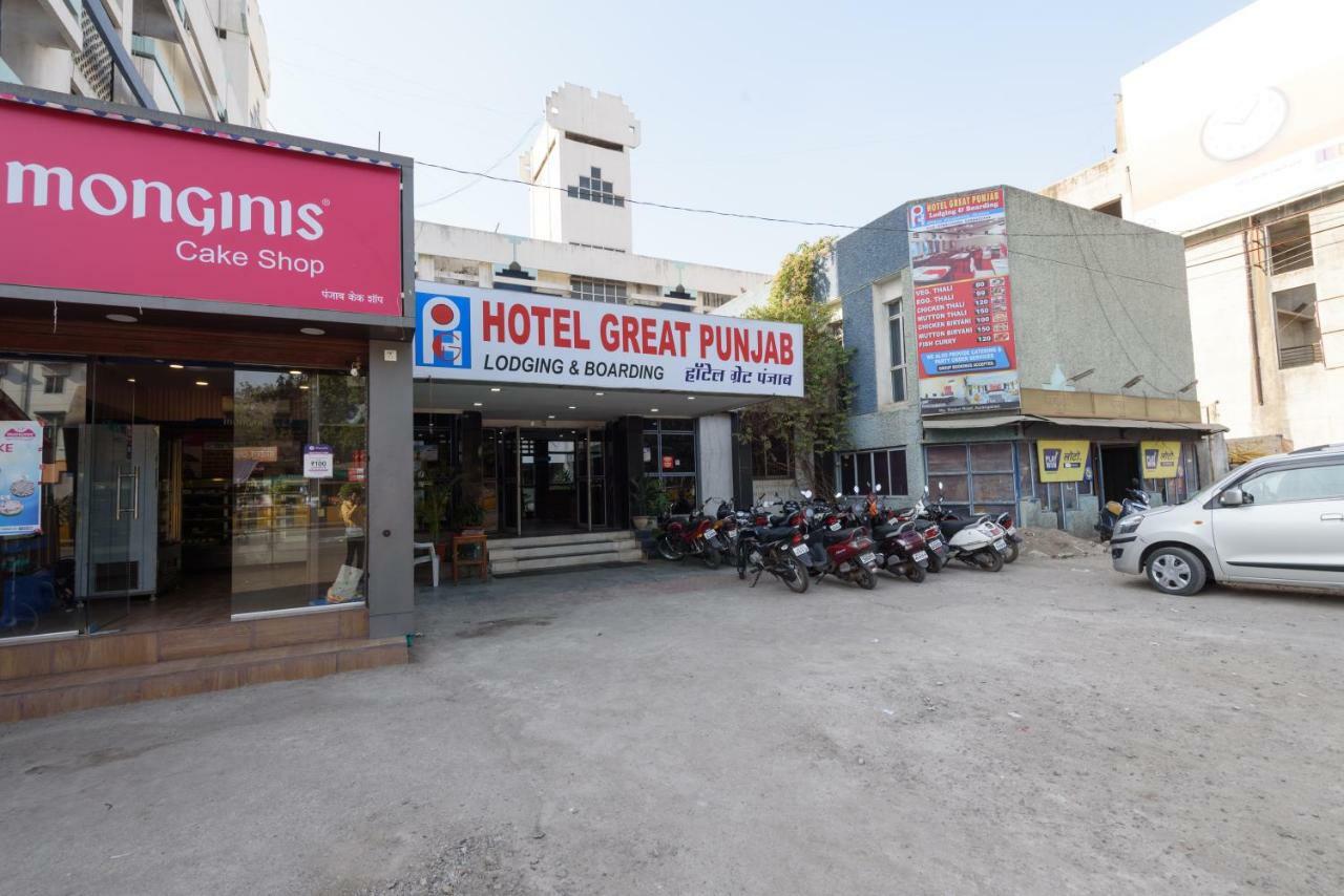 Hotel Great Punjab Aurangabad  Luaran gambar